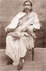 Sri Aurobindo
