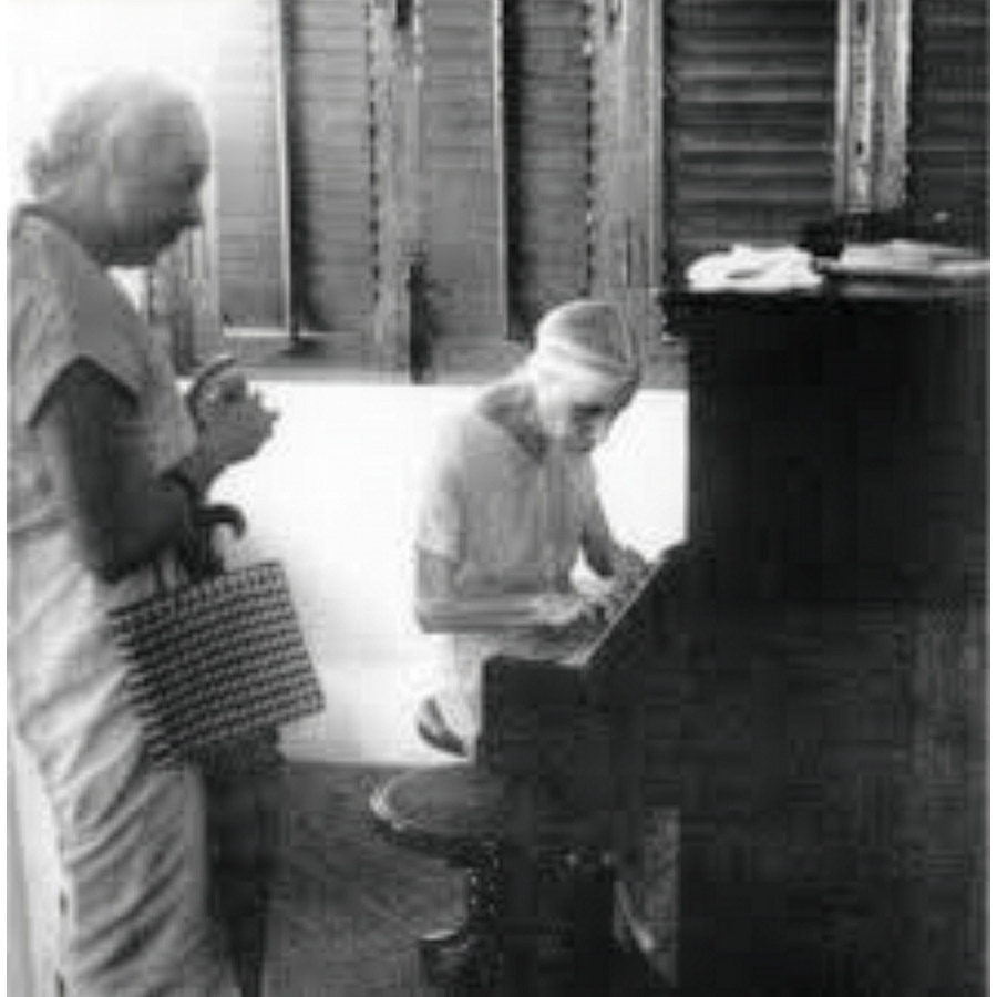 Sri Aurobindo Ashram