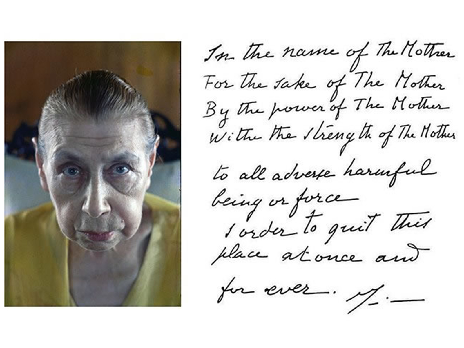 Sri Aurobindo Ashram